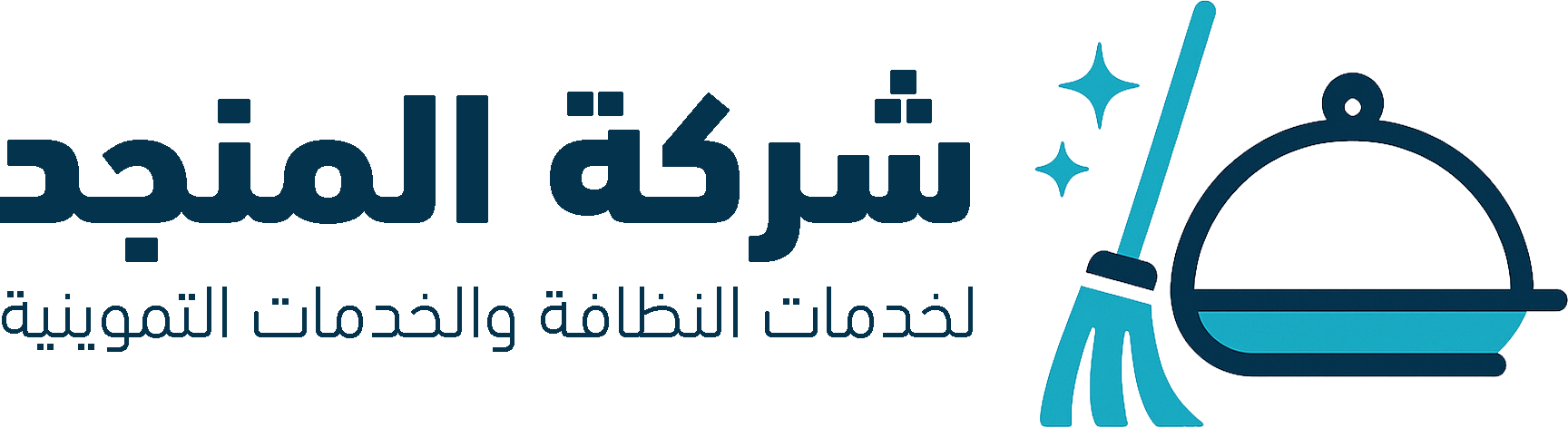 شعار شركة المنجد